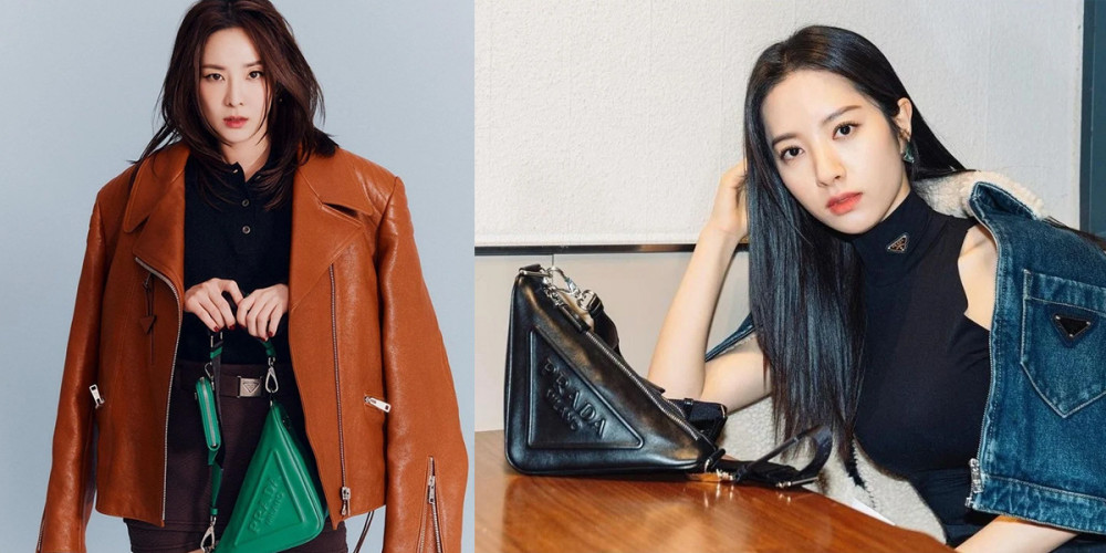 Prada bag online celebrity