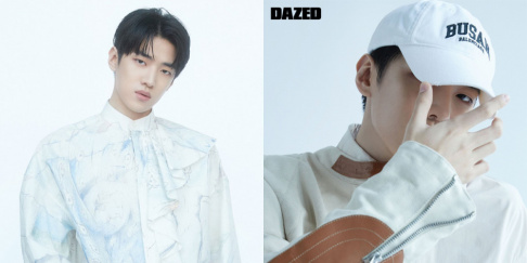 DONGKIZ (DKZ)