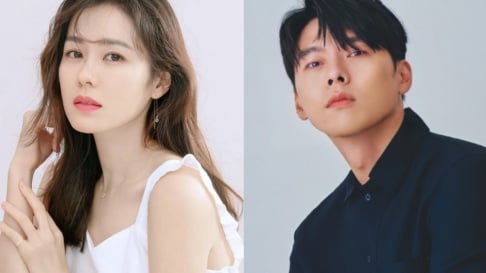 Hyun Bin, Son Ye Jin