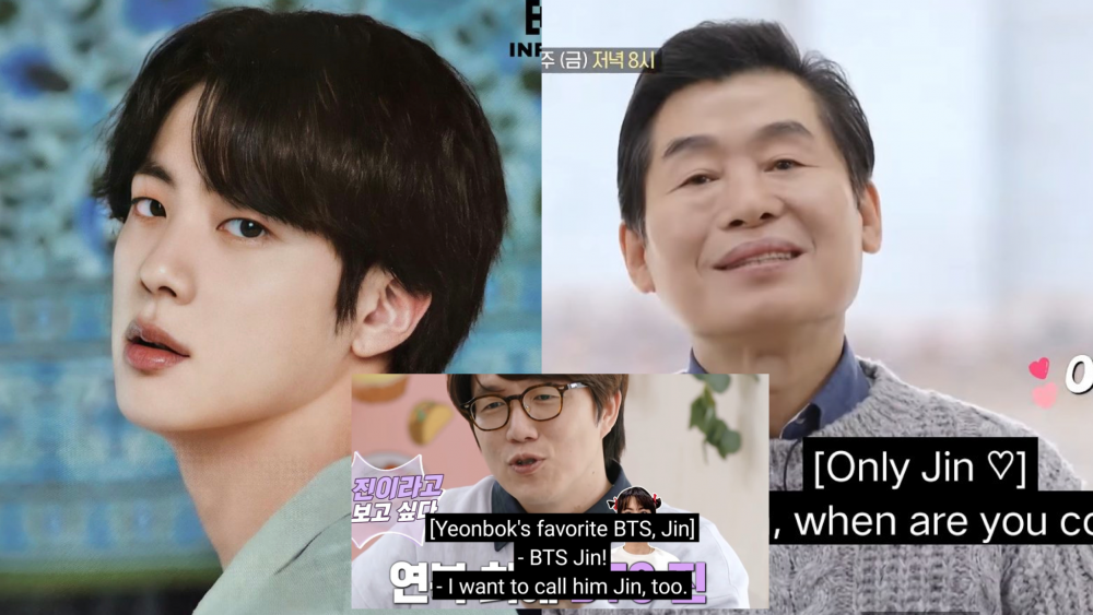 The hosts of 'Drink with God,' celebrity chef Lee Yeon Bok and his grandson  talk about being fond of #BTS's #Jin | allkpop