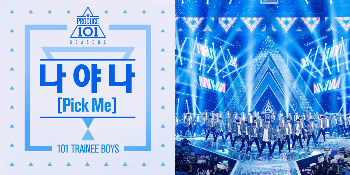 Netizens commemorate 'Produce 101' season 2's theme song 'Pick Me
