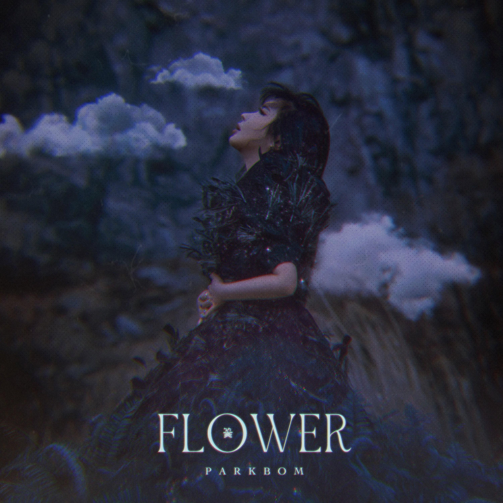 [Релиз] Пак Бом и Ким Мин Сок сингл «Flower»: музыкальный клип
