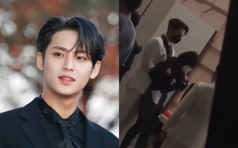 Seventeen, Mingyu