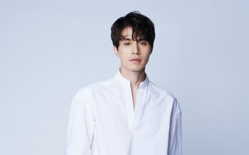 Lee Dong Wook