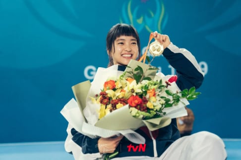 Kim Tae Ri, Nam Joo Hyuk