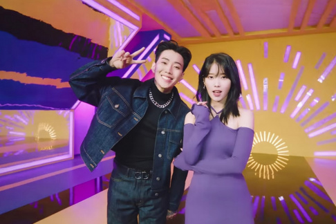 IU, Jay Park