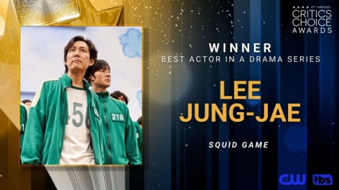 Lee Jung Jae