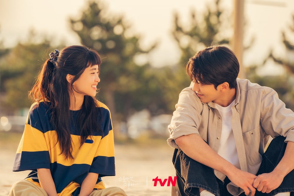 Some Thought Kim Tae Ri's First Kiss Was During K-Drama Twenty Five Twenty  One, But That Couldn't Be Further From The Truth - Koreaboo