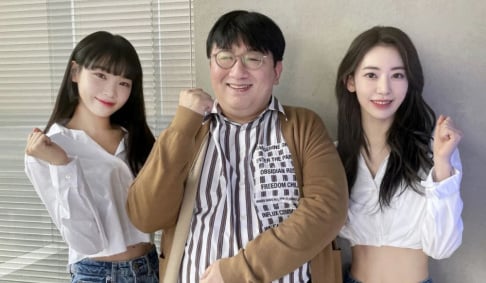 Kim Chae Won, Miyawaki Sakura
