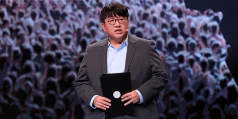 Bang Si Hyuk