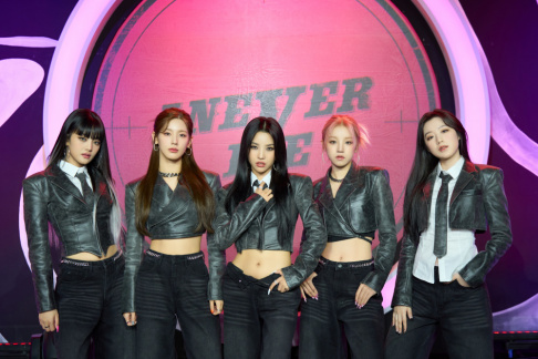 I-DLE