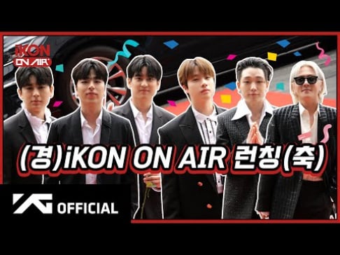 iKON