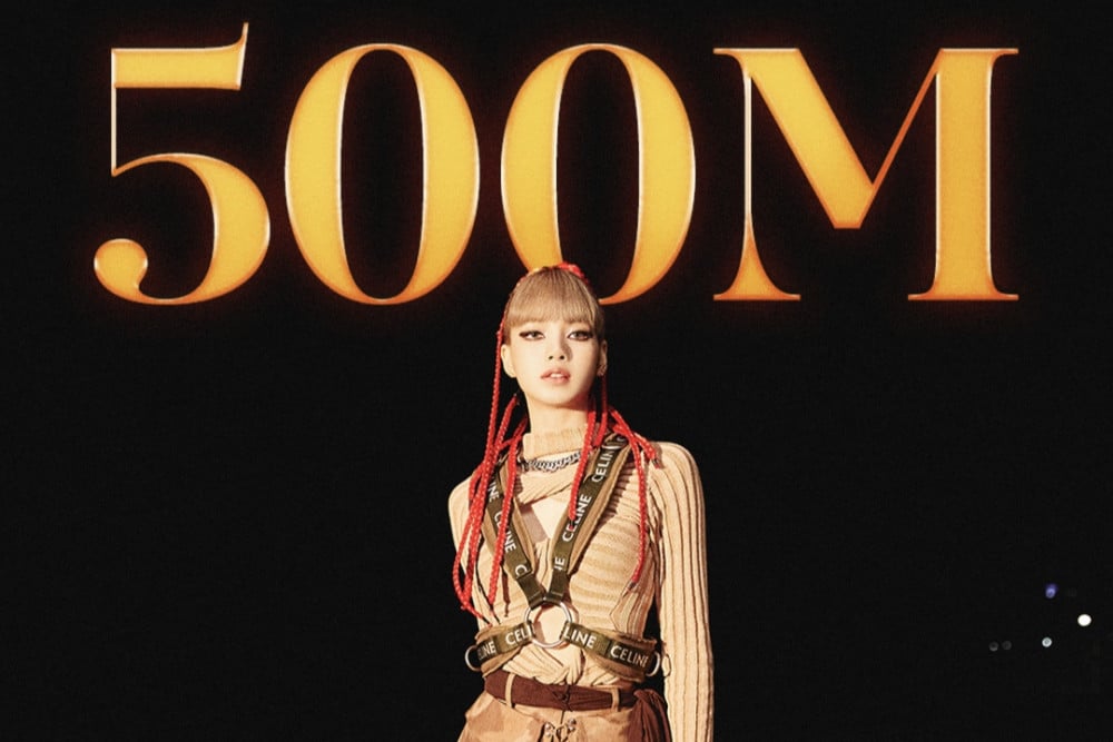 BLACKPINK Lisa's 'MONEY' exclusive performance video becomes the fastest  video by a K-Pop female soloist to hit 500 million views on YouTube |  allkpop