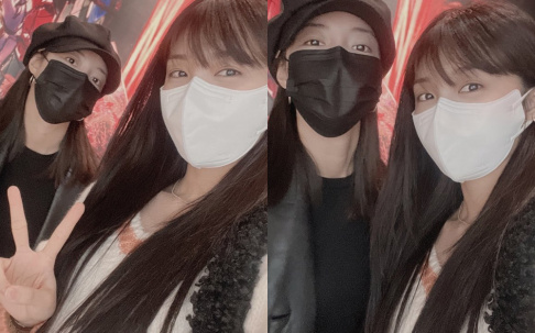 Eunji, Lee Se Young