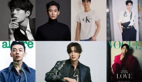 Kim Soo Hyun, Lee Jong Suk, Lee Min Ho, Park Bo Gum, Park Seo Joon, Song Joong Ki , Yoo Ah In