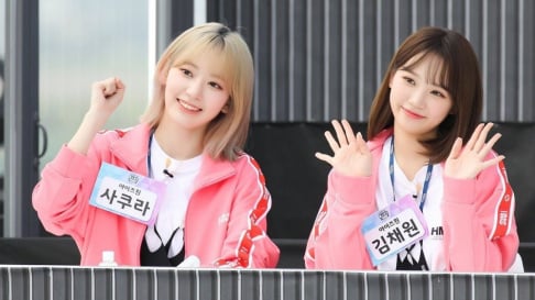 Kim Chae Won, Miyawaki Sakura