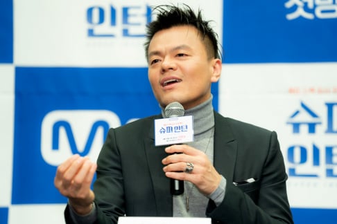 J.Y. Park