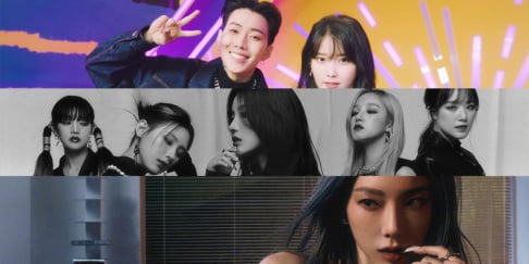 I-DLE, IU, IVE, Jay Park, Kim Min Suk, Lim Young Woong, Melomance, STAYC