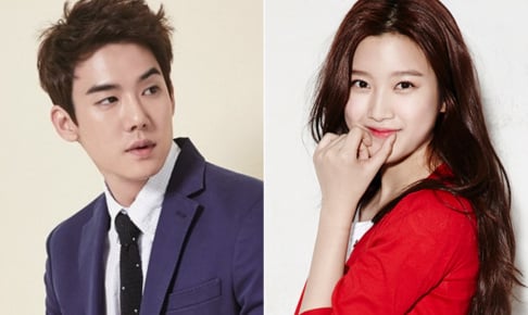 Moon Ga Young, Yoo Yeon Seok