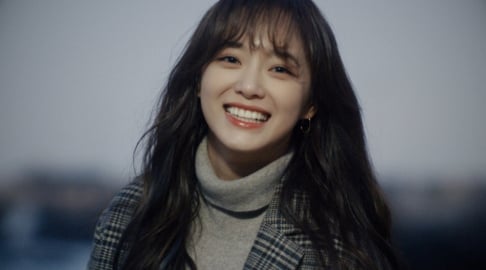 Kim Se Jeong