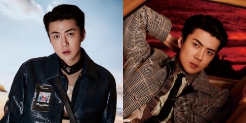 EXO, Sehun