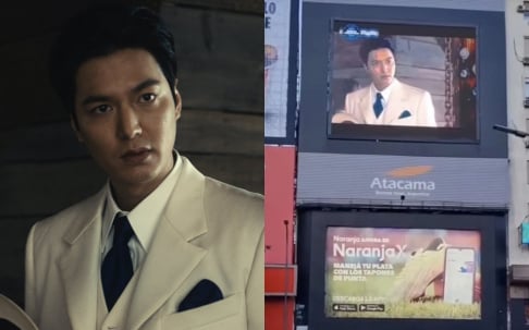 Lee Min Ho