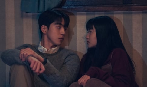 Kim Tae Ri, Nam Joo Hyuk