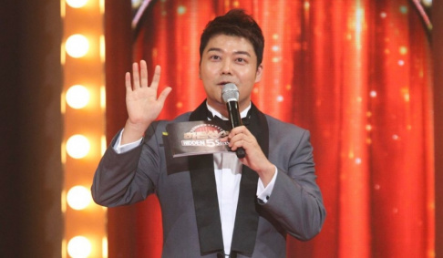 Jun Hyun Moo