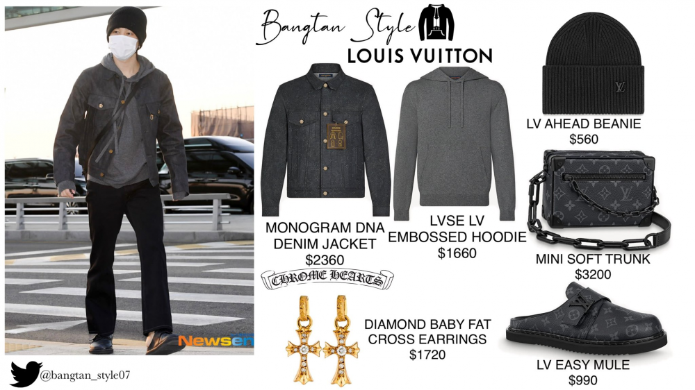 BTS Jimin airport fashion from March 28, 2022 : Louis Vuitton