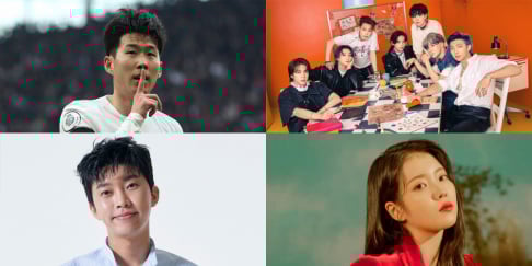 BTS, IU, Lim Young Woong