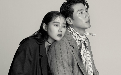 Hyun Bin, Son Ye Jin