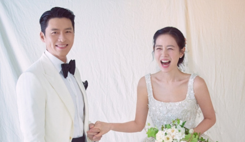 Hyun Bin, Son Ye Jin