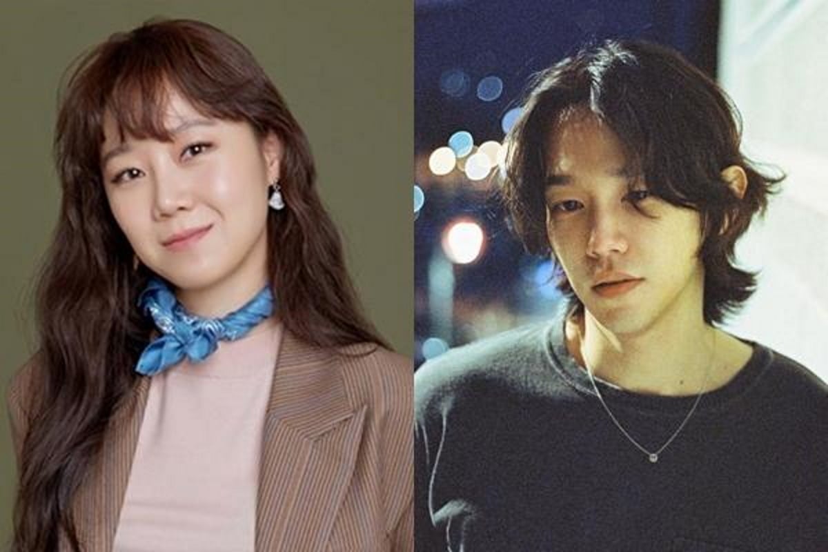 Actress Gong Hyo Jin's label responds to rumors she's marrying singer