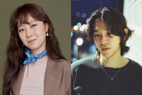 Gong Hyo Jin, Kevin Oh