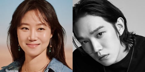Gong Hyo Jin, Kevin Oh