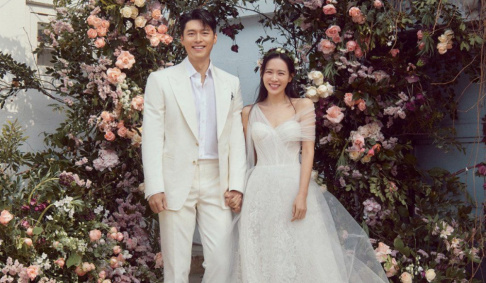 Hyun Bin, Son Ye Jin