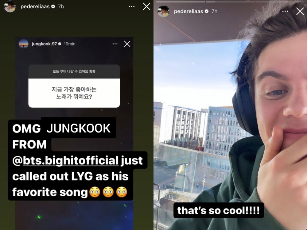 Популярные звезды поблагодарили Чонгука из BTS за исполнение их песен в Instagram