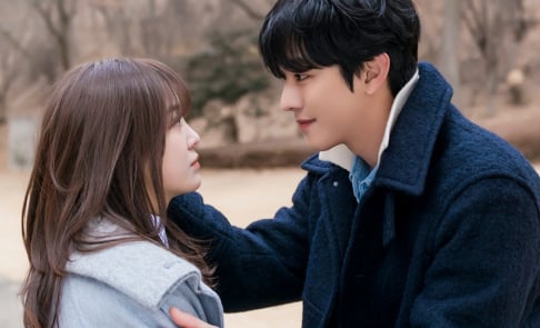 Ahn Hyo Seop, Kim Se Jeong