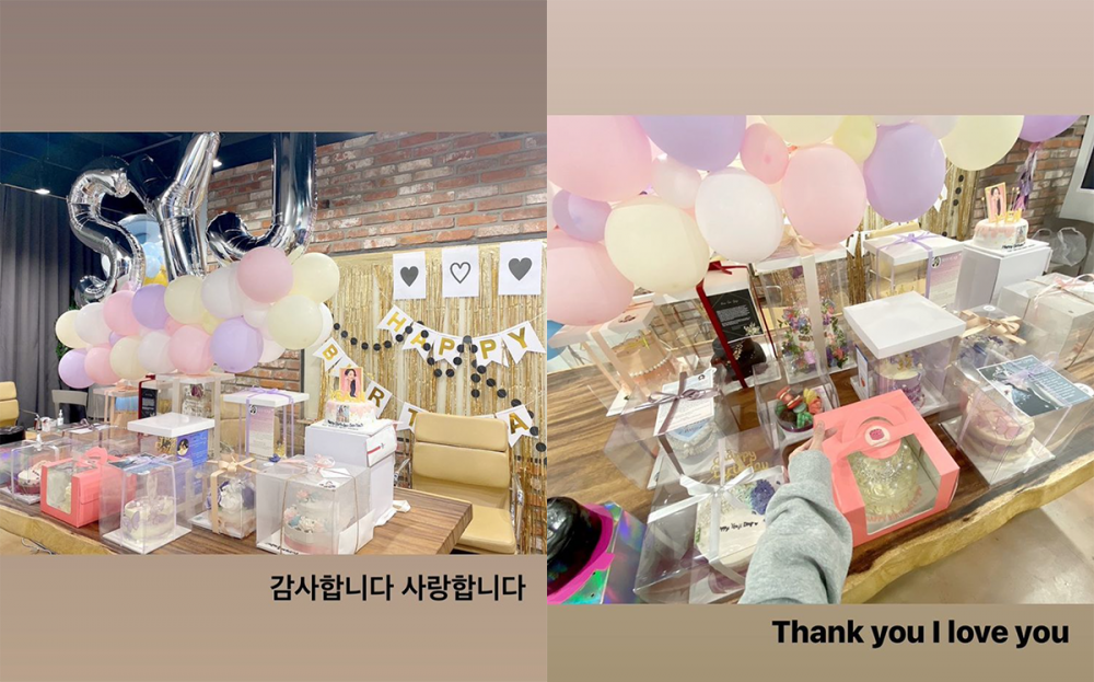 Со Йе Джи поблагодарила поклонников за многочисленные подарки на ее день рождения
