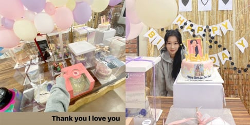 Seo Ye Ji