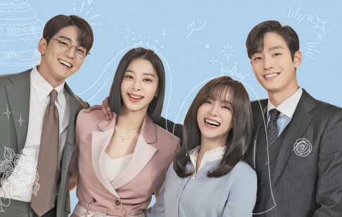 Ahn Hyo Seop, Kim Se Jeong, Kim Min Kyu