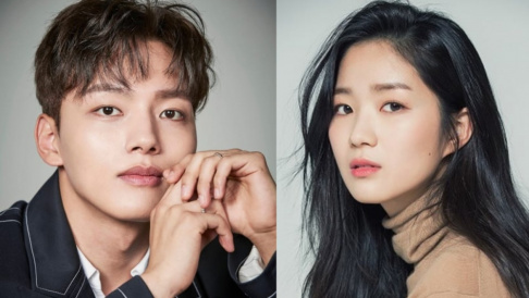 Kim Hye Yoon, Yeo Jin Goo