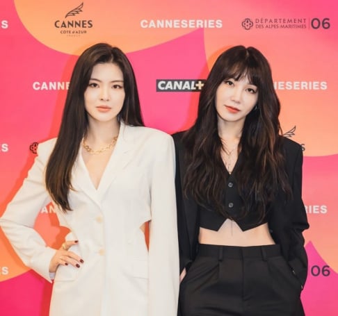 Apink, Eunji, Lee Sun Bin