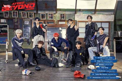 ATEEZ