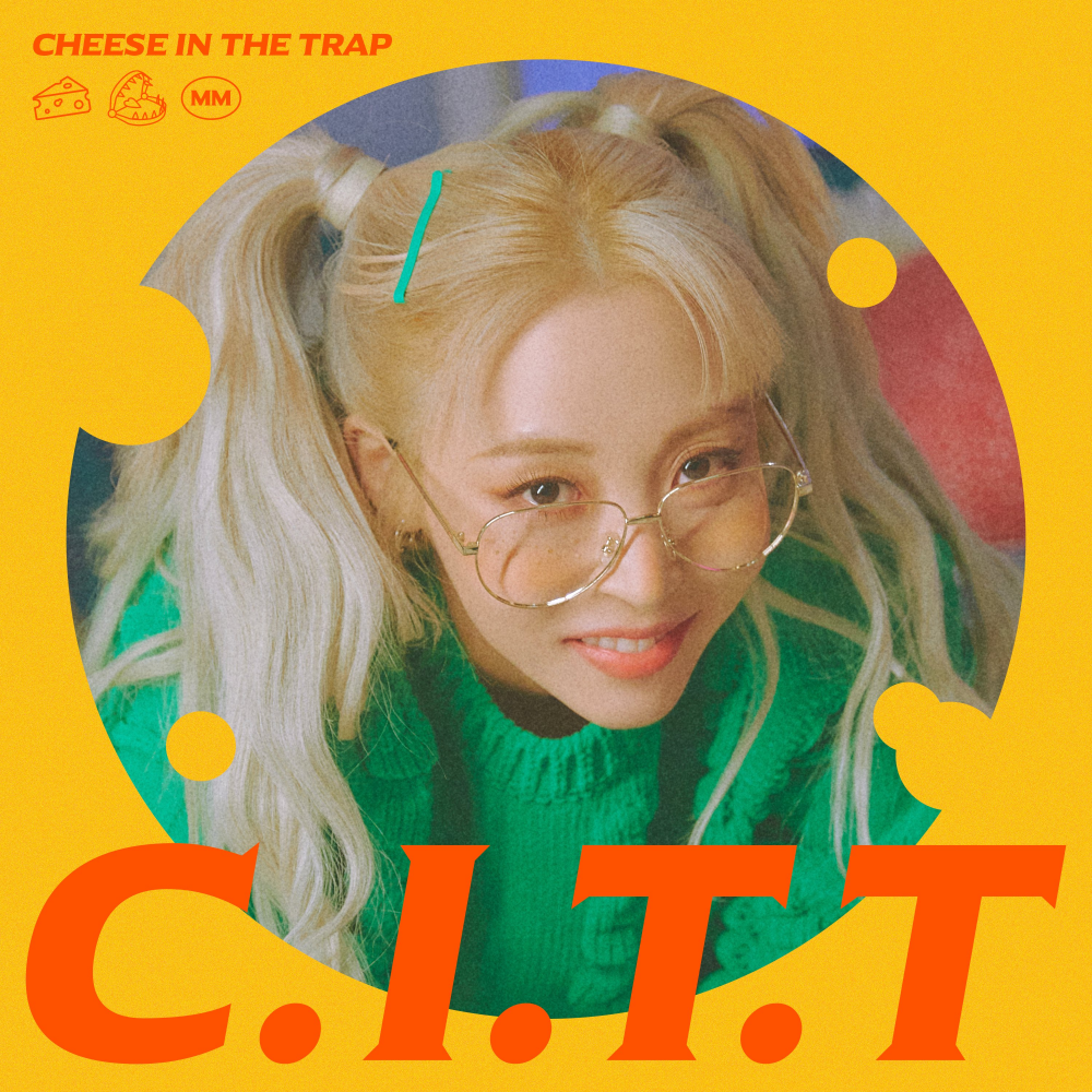 [Камбэк] Мунбёль из MAMAMOO сингл-альбом «CITT (Cheese in the Trap)»: музыкальный клип
