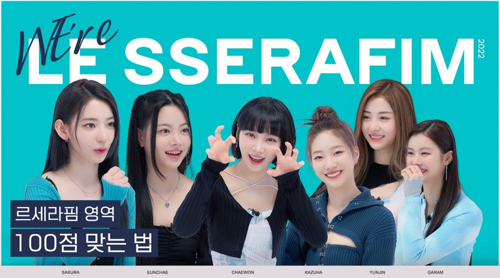 LE SSERAFIM members sit down for a self-introduction and share various  things about themselves | allkpop