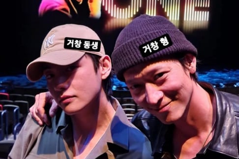 BTS, V, Kang Dong Won