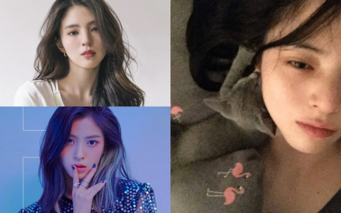 Han So Hee, ITZY, Ryujin