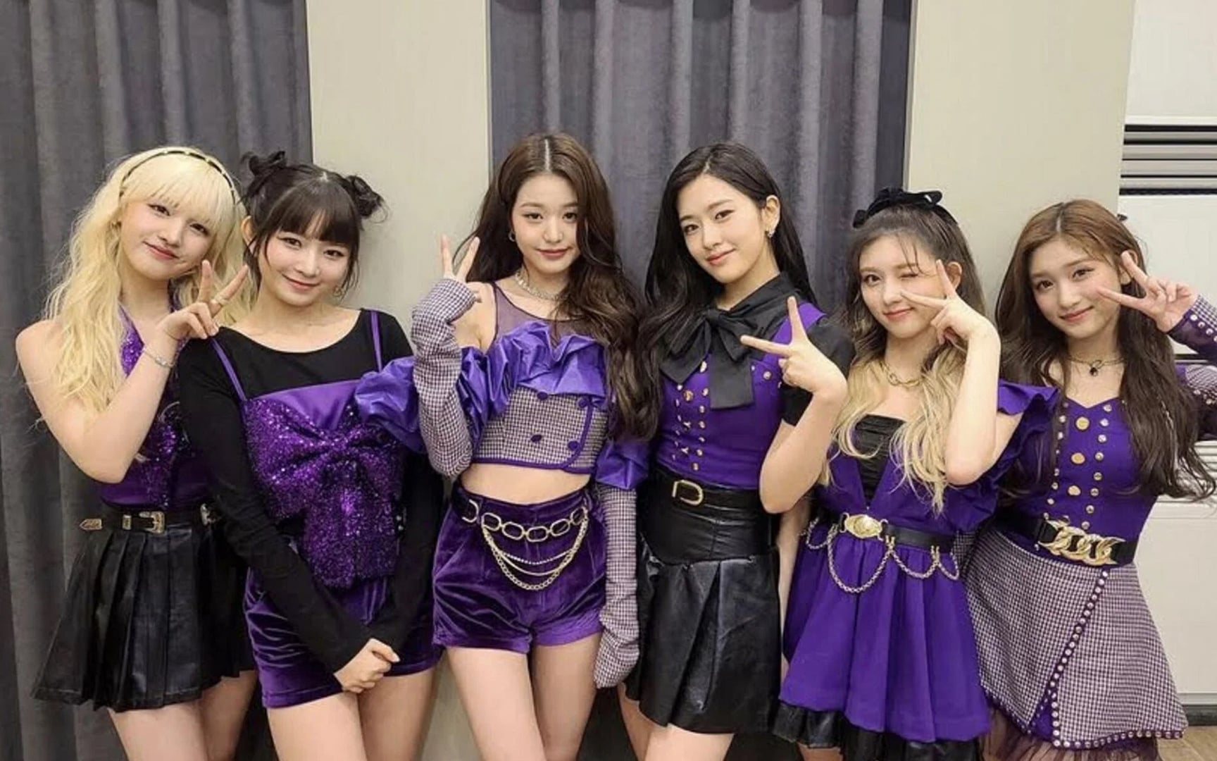 Fans give their reasons as to why they think IVE became successful