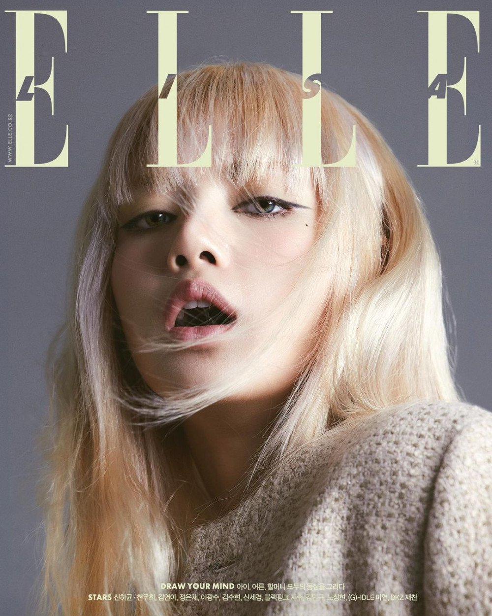 Лиса из BLACKPINK украсила обложку майского выпуска Elle